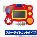 さわって知育 ビジーパッド ディズニーキャラクターズ 保護 フィルム OverLay Eye Protector タカラトミー 液晶保護 ブルーライトカット(3)