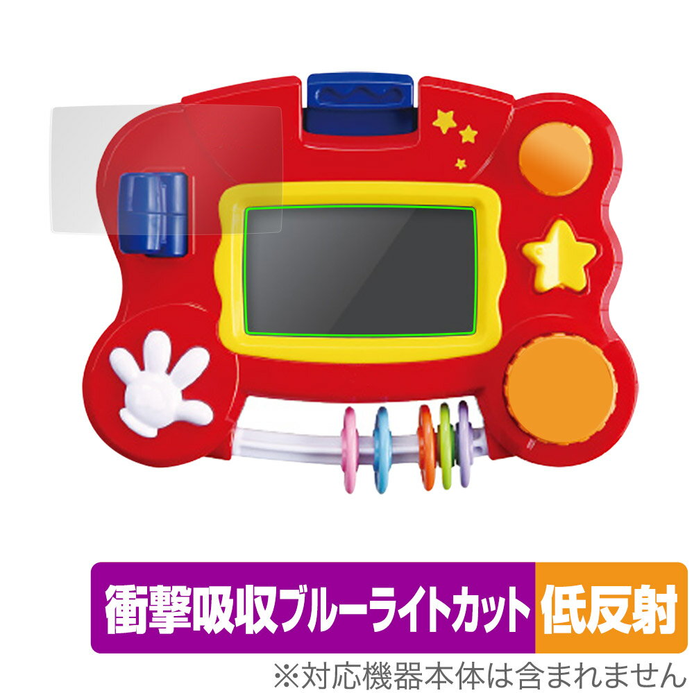 äΰ ӥѥå ǥˡ饯 ݸ ե OverLay Absorber ȿ ȥߡ ׷ۼ ȿ 