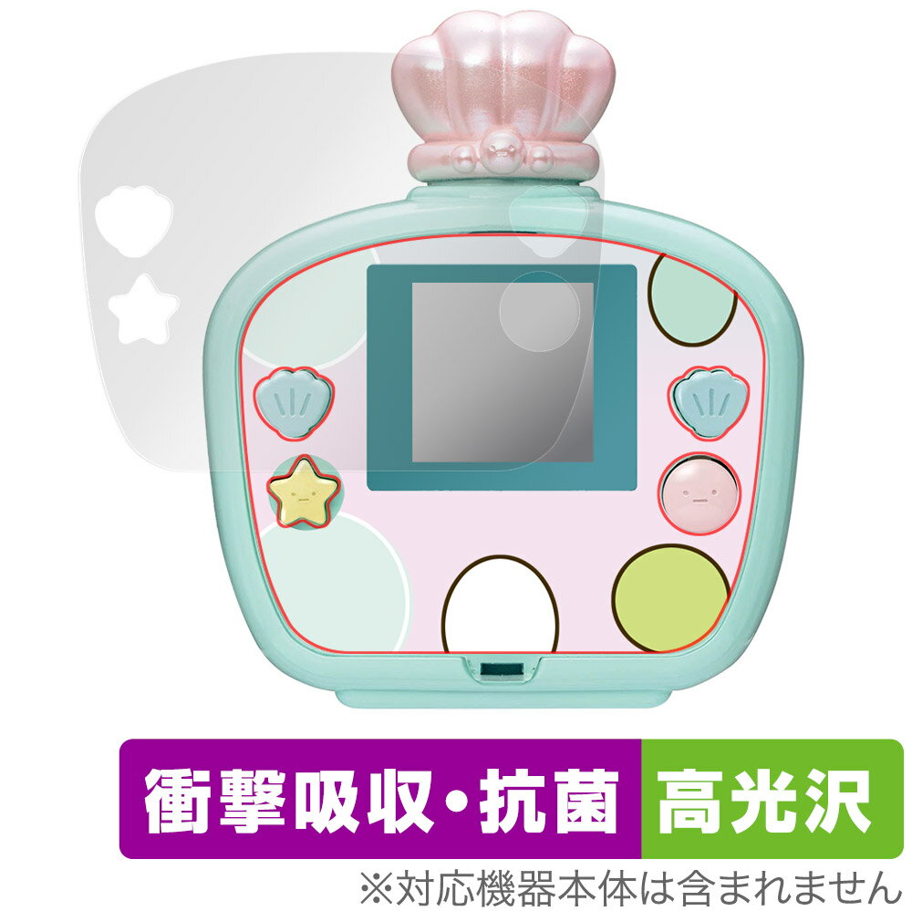 ߤå餷 ߤå ݸ ե OverLay Absorber  ȥߡ ׷ۼ  