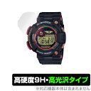 G-SHOCK MASTER OF G - SEA FROGMAN GWF-1000 ꡼ ݸ ե OverLay 9H Bri...