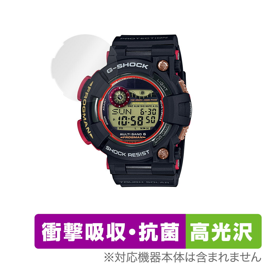 G-SHOCK MASTER OF G - SEA FROGMAN GWF-1000 ꡼ ݸ ե OverLay Absorb...