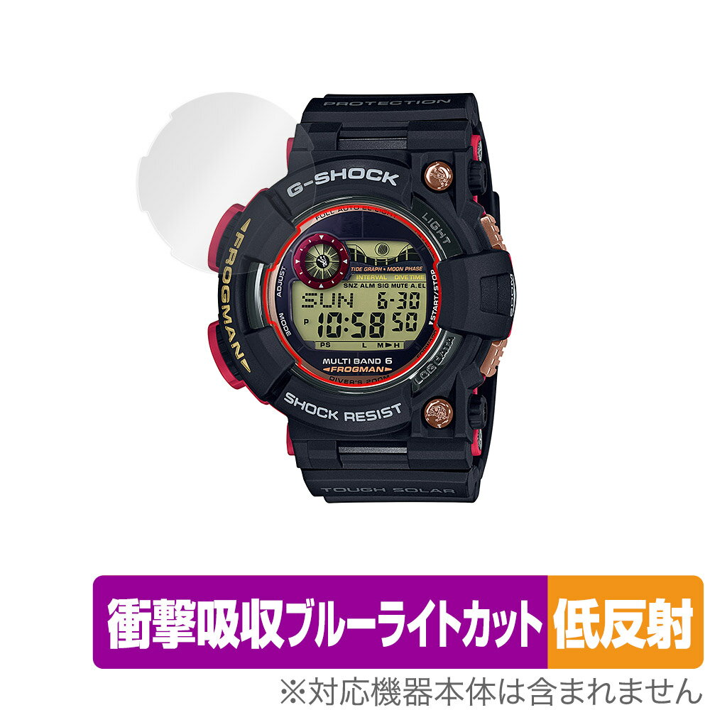 G-SHOCK MASTER OF G - SEA FROGMAN GWF-1000 ꡼ ݸ ե OverLay Absorb...