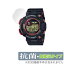 G-SHOCK MASTER OF G - SEA FROGMAN GWF-1000 シリーズ 保護 フィルム OverLay 抗菌 Brilliant for カシオGショック 抗菌抗ウイルス高光沢