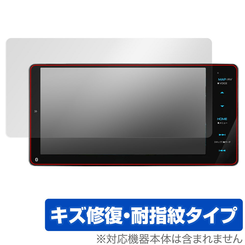 楽天市場】kenwood 彩速ナビ m809hdの通販 楽天市場】kenwood 彩速ナビ m809hdの通販