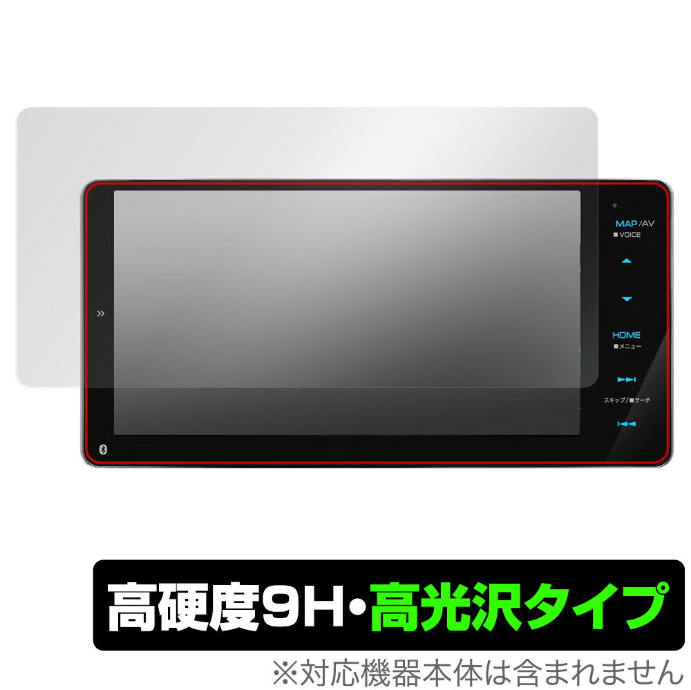 KENWOOD 彩速ナビ MDV-M809HDW MDV-M808HDW 保護 フィルム OverLay 9H Brilliant for ケンウッド カーナビ 高硬度 高光沢タイプ