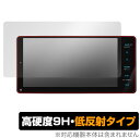 KENWOOD 彩速ナビ MDV-M809HDW MDV-M808HDW 保護 フィルム OverLay 9H Plus for ケンウッド カーナビ 高硬度 低反射タイプ