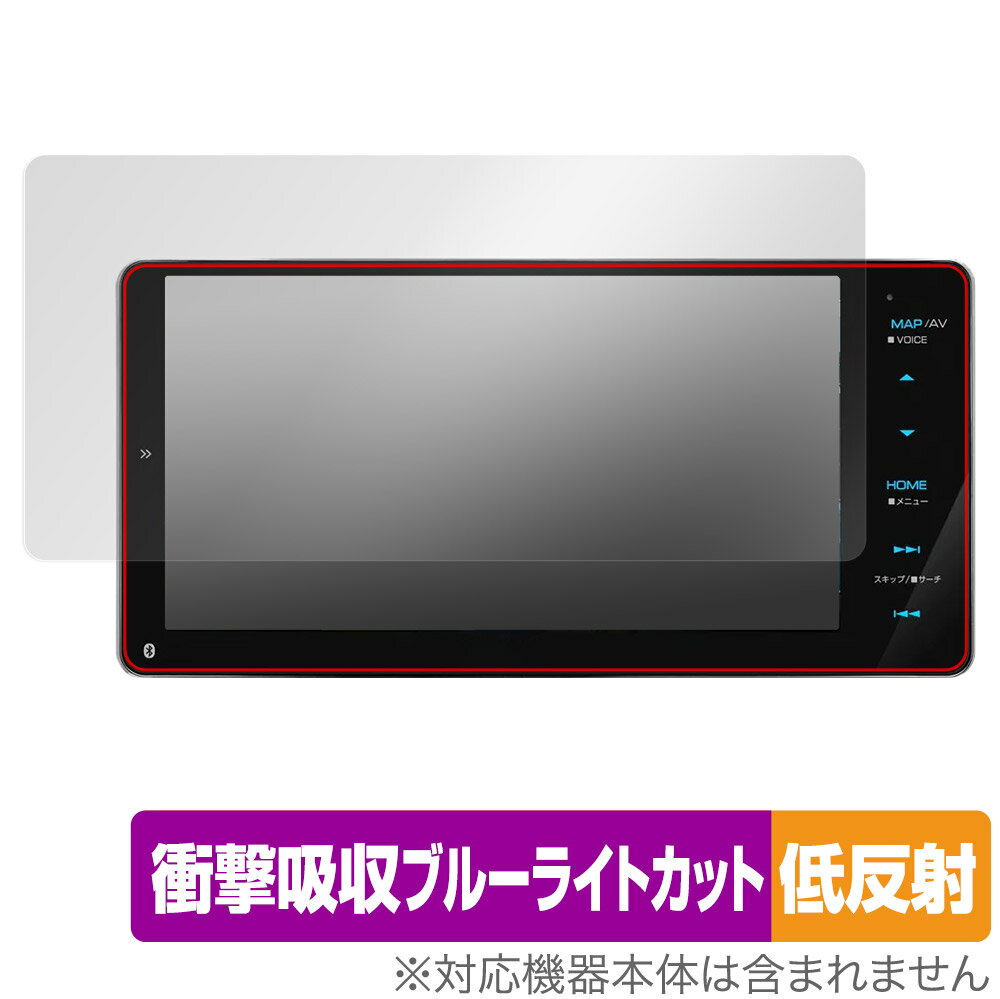 KENWOOD 彩速ナビ MDV-M809HDW MDV-M808HDW 保護 フィルム OverLay Absorber 低反射 for ケンウッド カーナビ 衝撃吸収 高光沢 抗菌