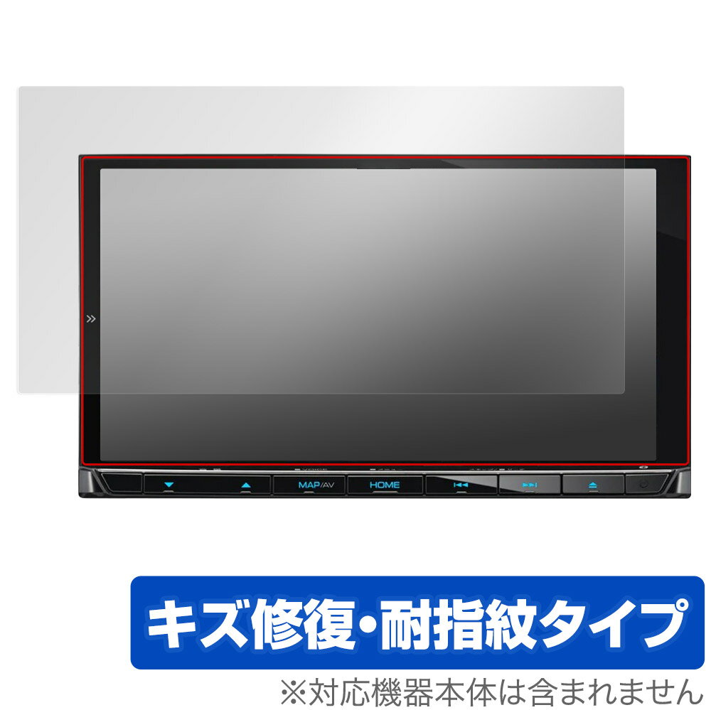 KENWOOD 彩速ナビ MDV-M809HD 保護 フィルム OverLay Magic for ケンウッド カーナビ MDVM809HD 液晶保護 キズ修復 耐指紋 防指紋 1