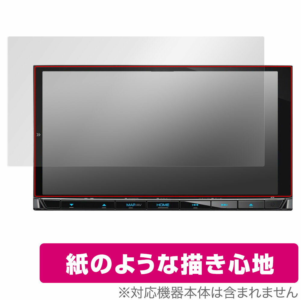 KENWOOD 彩速ナビ MDV-M809HD 保護 フィルム OverLay Paper for ケンウッド カーナビ MDVM809HD 紙のような 紙のような描き心地