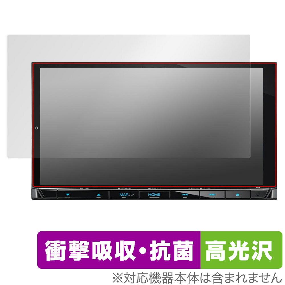 KENWOOD 彩速ナビ MDV-M809HD 保護 フィルム OverLay Absorber 高光沢 for ケンウッド カーナビ MDVM809HD 衝撃吸収 高光沢 抗菌