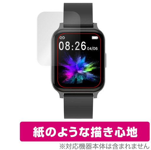 YOME スマートウォッチ X5 保護 フィルム OverLay Paper for YOME スマートウォッチ X5 紙のような フィルム 紙のような描き心地 YOME スマートウォッチ X5 保護 フィルム OverLay Paper for YOME スマートウォッチ X5 紙のような フィルム 紙のような描き心地