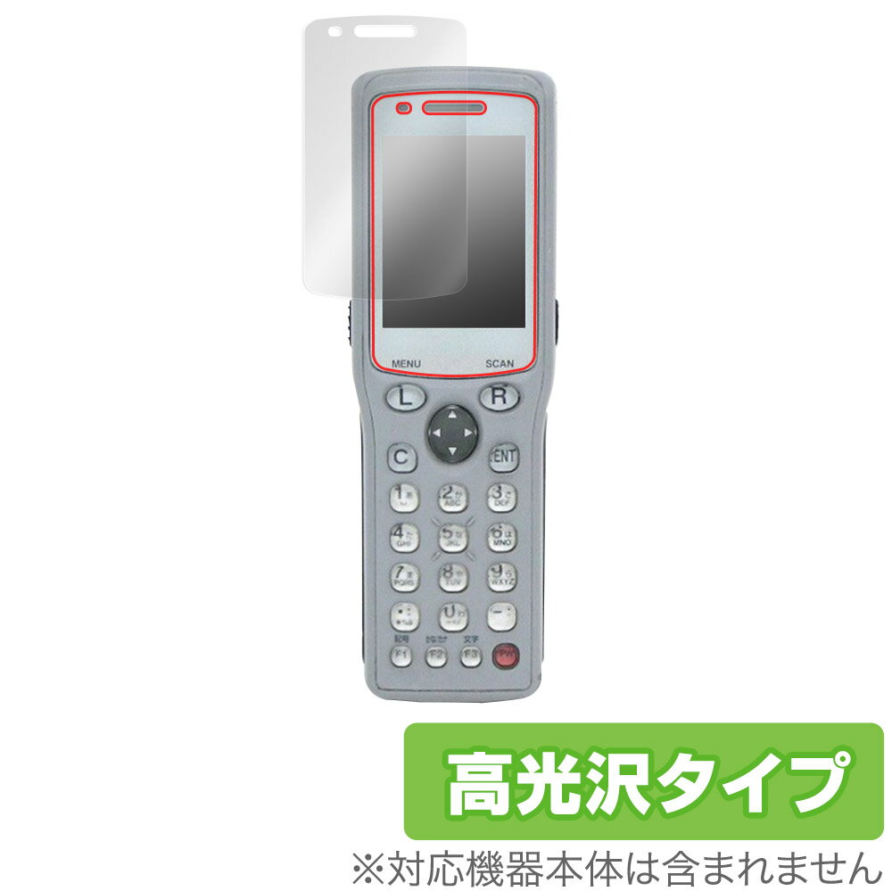 KEYENCE ϥǥߥʥ BT-1010 BT-1550 ݸ ե OverLay Brilliant for  BT-1000꡼...