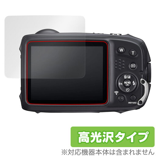 FUJIFILM FinePix XP140 XP130 XP120 XP90 保護 フィルム OverLay Brilliant for フジフィルム デジタルカメラ 液晶保護 防指紋 高光沢 FUJIFILM FinePix XP140 XP130 XP120 XP90 保護 フィルム OverLay Brilliant for フジフィルム デジタルカメラ 液晶保護 防指紋 高光沢