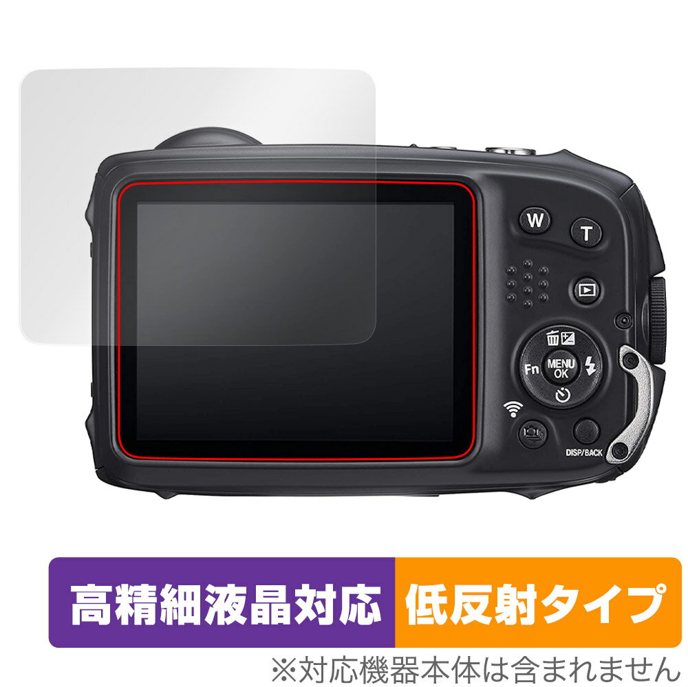 FUJIFILM FinePix XP140 XP130 XP120 XP90 保護フィルム OverLay Plus Lite for フジフィルム デジタルカメラ 高精細液晶対応低反射非光沢