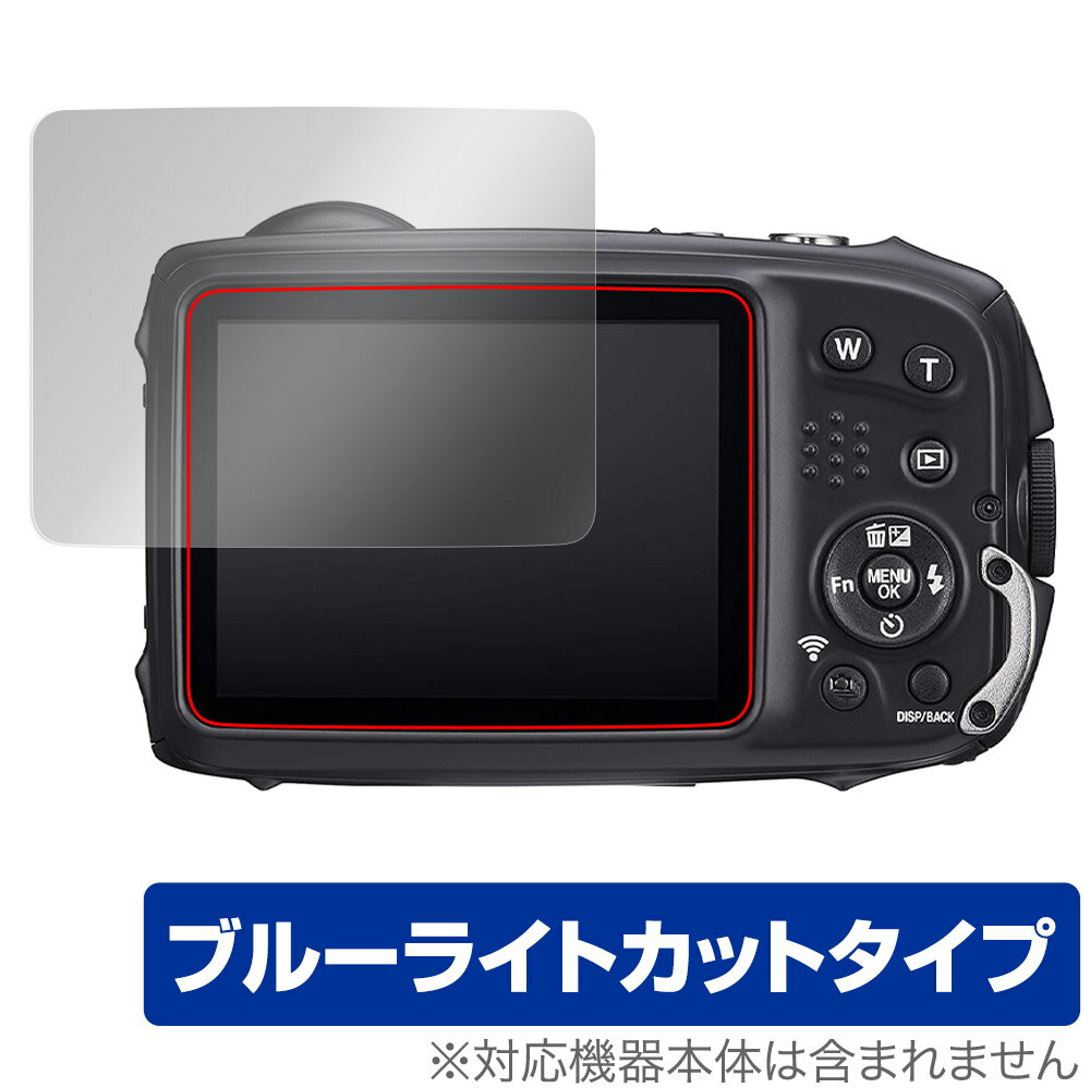 FUJIFILM FinePix XP140 XP130 XP120 XP90 保護 フィルム OverLay Eye Protector for フジフィルム デジタルカメラ ブルーライトカット