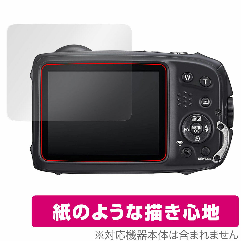 FUJIFILM FinePix XP140 XP130 XP120 XP90 保護 フィルム OverLay Paper for フジフィルム デジタルカメラ 紙のような描き心地