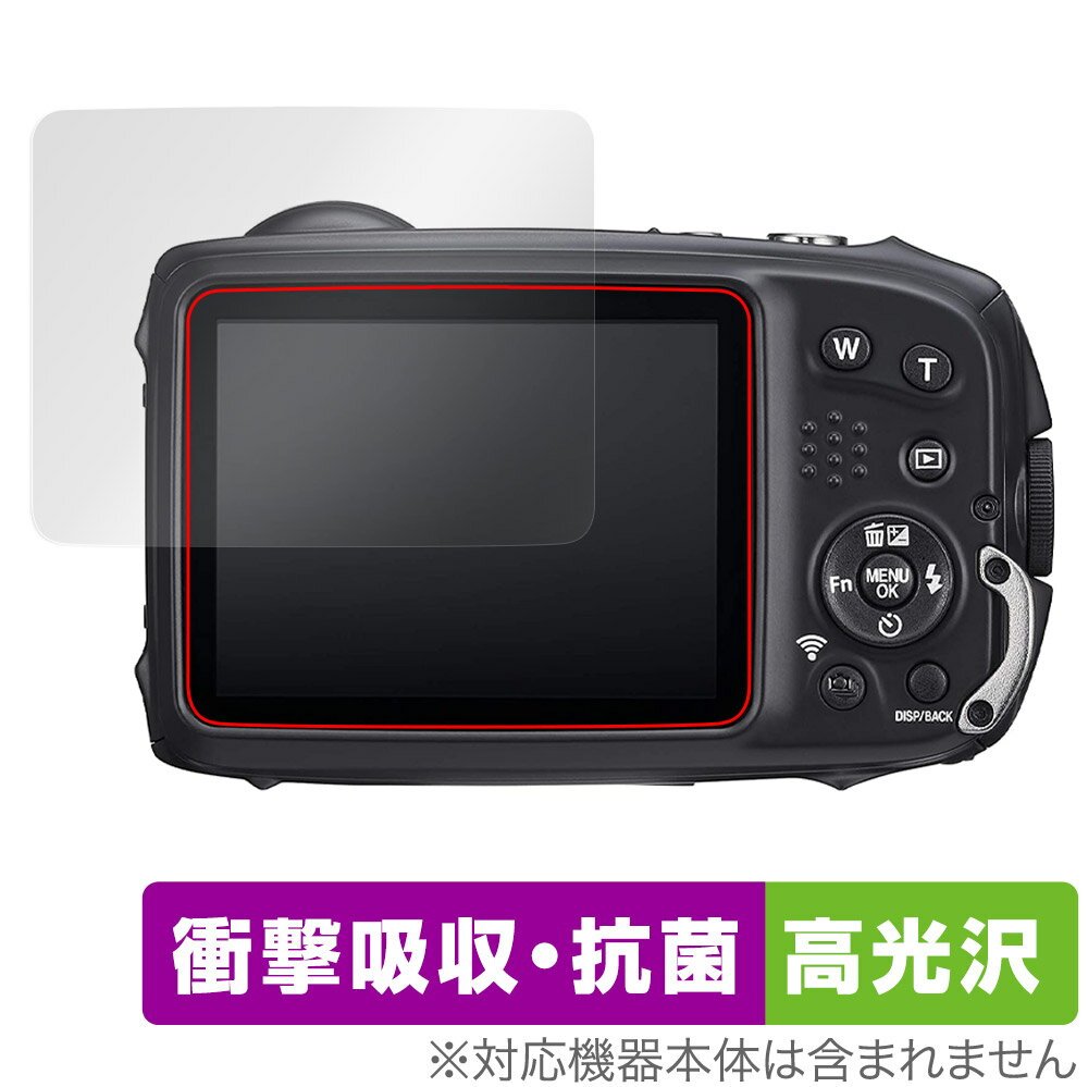 FUJIFILM FinePix XP140 XP130 XP120 XP90 保護 