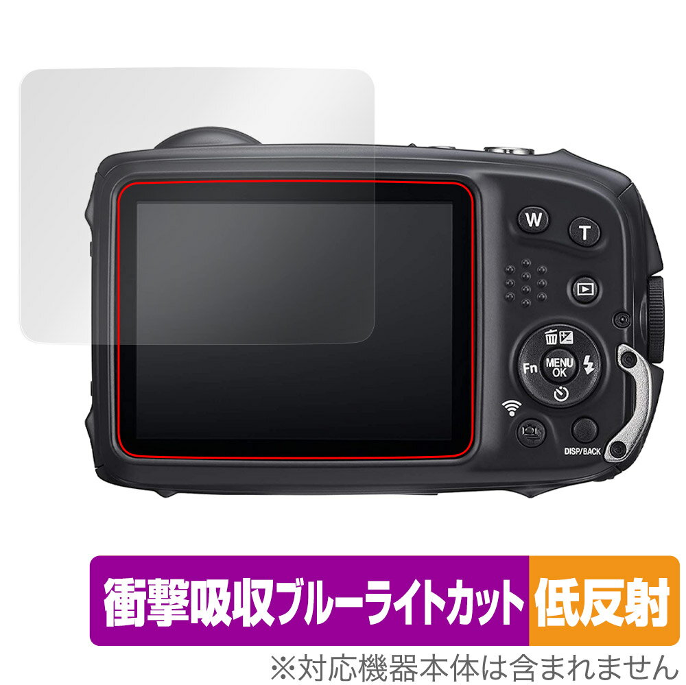 FUJIFILM FinePix XP140 XP130 XP120 XP90 保護 フィルム OverLay Absorber 低反射 for フジフィルム デジタルカメラ 衝撃吸収低反射 抗菌