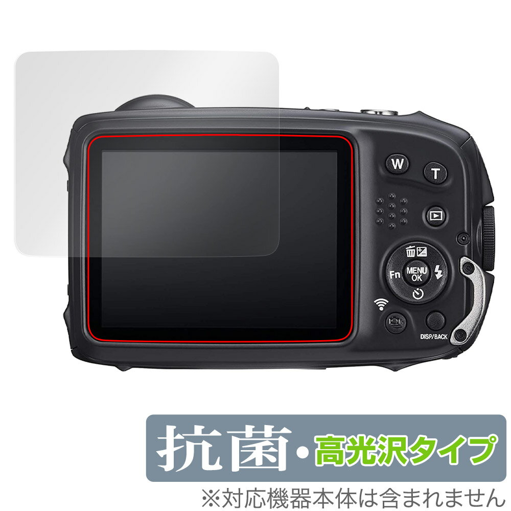 FUJIFILM FinePix XP140 XP130 XP120 XP90 保護 フィルム OverLay 抗菌 Brilliant for フジフィルム デジタルカメラ 抗菌抗ウイルス高光沢