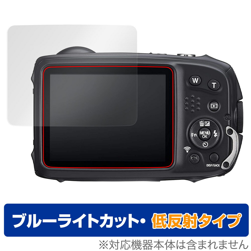 FUJIFILM FinePix XP140 XP130 XP120 XP90 保護