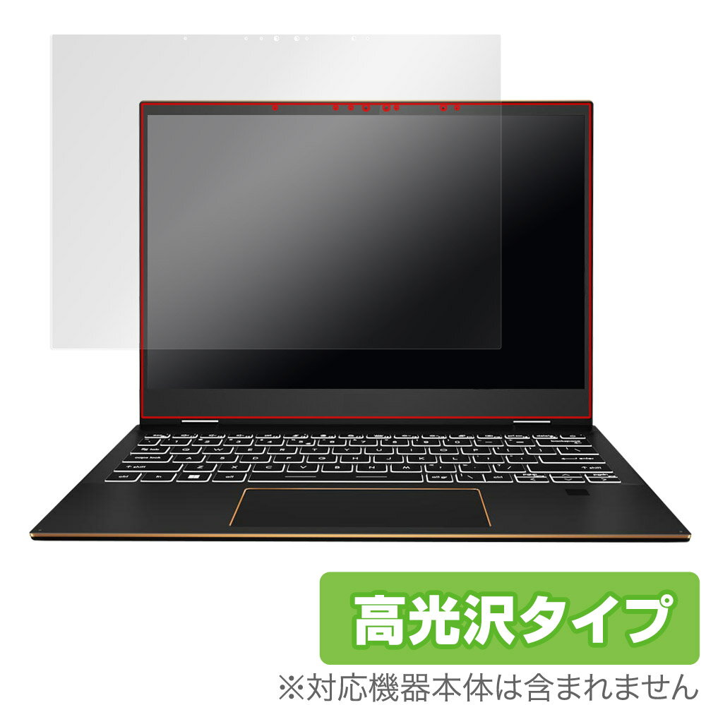 MSI Summit E13 Flip Evo A12M 保護 フィルム OverLay Brilliant for エムエスアイSummitE13FlipEvoA12M 液晶保護 防指紋 高光沢