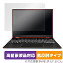 MSI Summit E13 Flip Evo