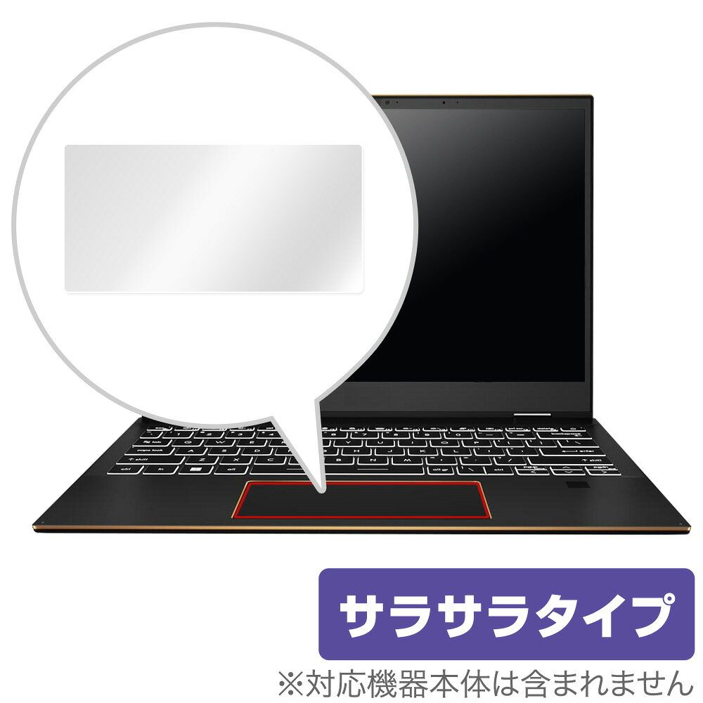 MSI Summit E13 Flip Evo A12M ���å��ѥå� �ݸ� �ե���� OverLay Protector for ���२������SummitE13FlipEvoA12M ���餵��꿨��