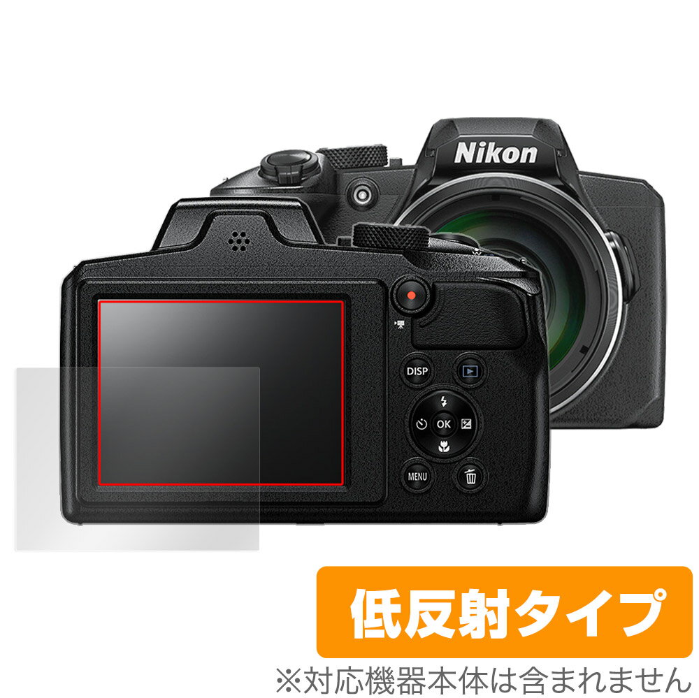 Nikon COOLPIX B600 P900 保護 フィルム OverLay Plus for ニコン クールピクス B600 P900 液晶保護 アンチグレア 低反射 非光沢 防指紋