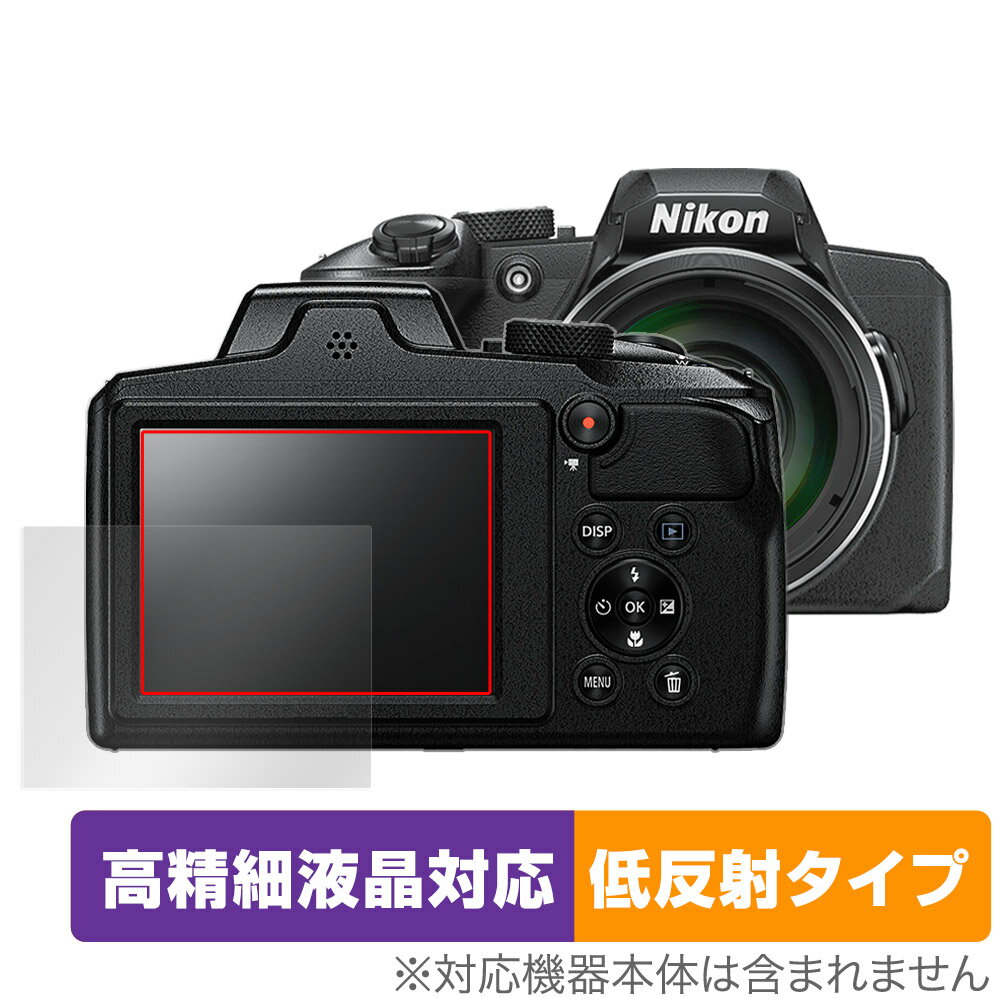 Nikon COOLPIX B600 P900 保護 フィルム Over