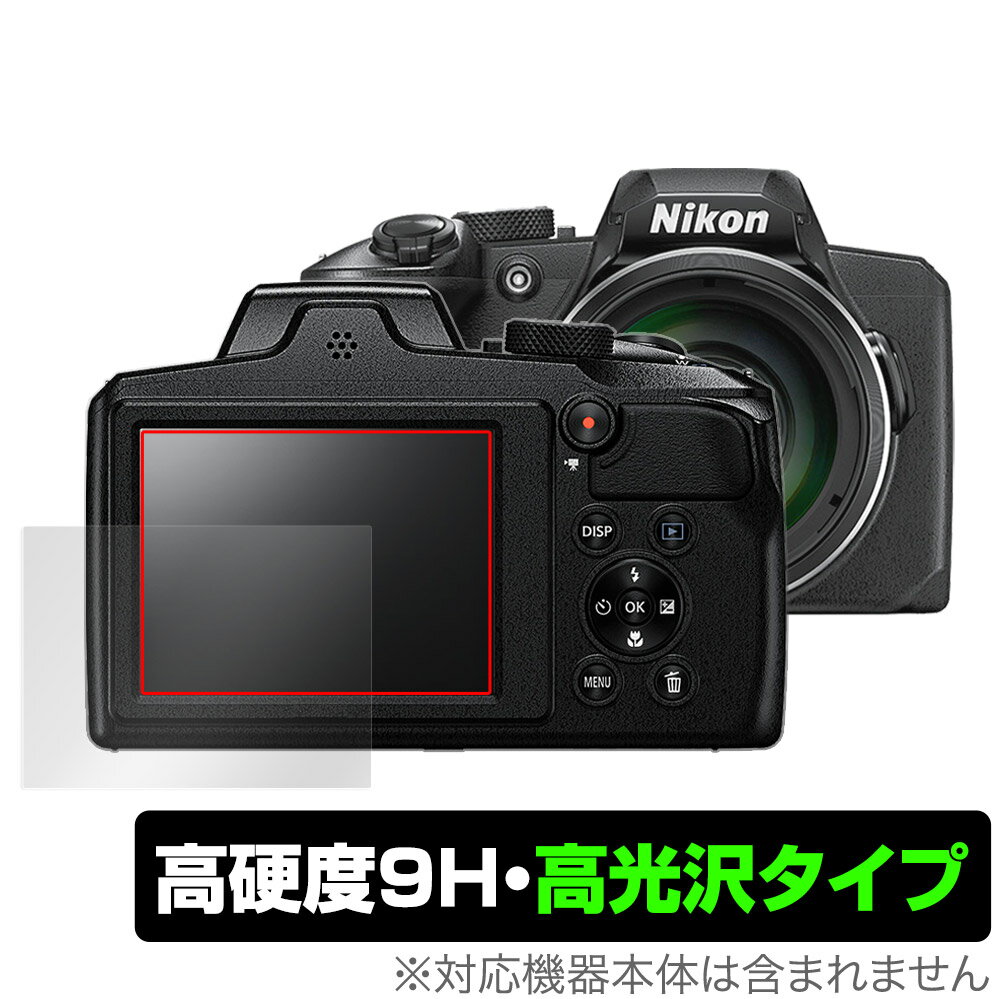 Nikon COOLPIX B600 P900 ݸ ե OverLay 9H Brilliant for ˥ ԥ B6...