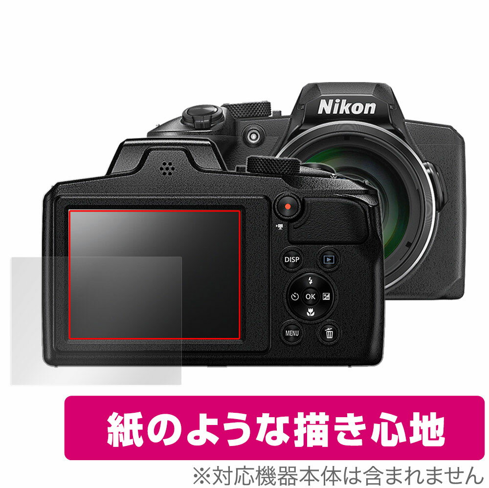 Nikon COOLPIX B600 P900 保護 フィルム OverLay Paper for ニコン クールピクス B600 P900 紙のような フィルム 紙のような描き心地