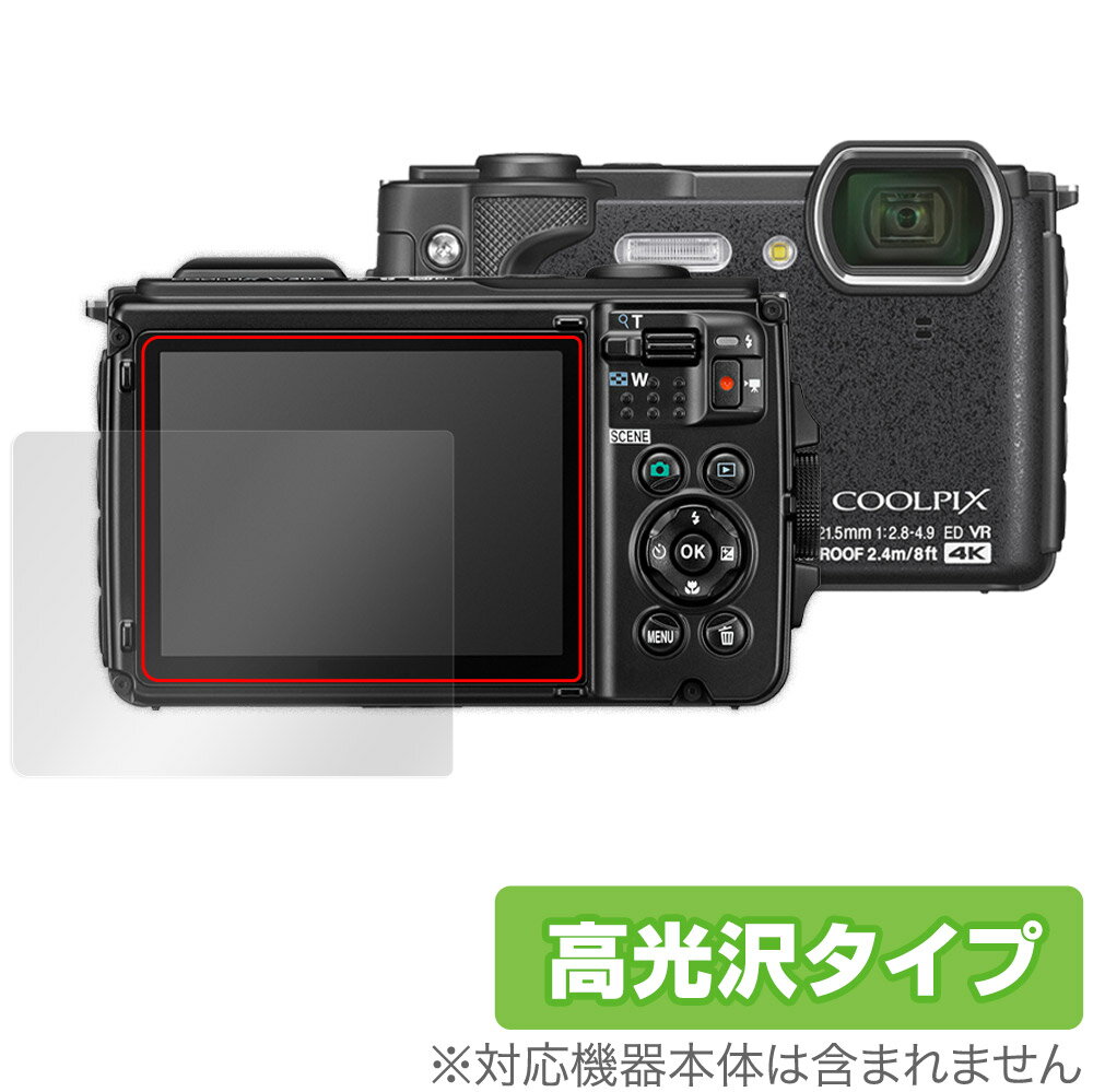Nikon COOLPIX W300 保護 フィルム OverLay B