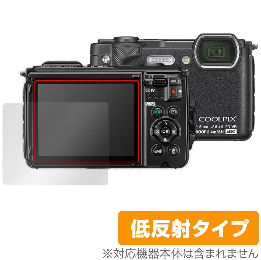 Nikon COOLPIX W300 保護 フィルム OverLay Plus for ニコン クールピクス W300 液晶保護 アンチグレア 低反射 非光沢 防指紋