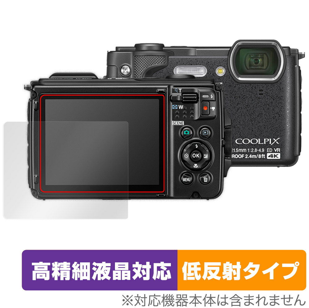 Nikon COOLPIX W300 保護 フィルム OverLay Plus Lite for ニコン クールピクス W300 液晶保護 高精細液晶対応低反射 非光沢 防指紋
