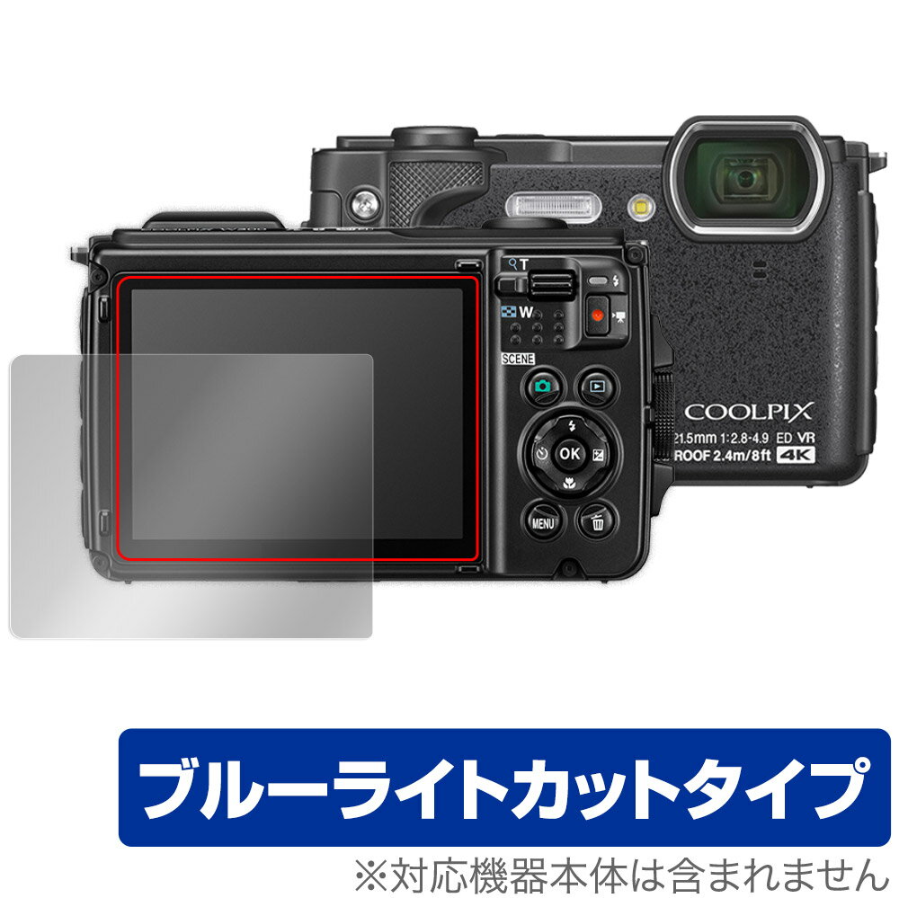 Nikon COOLPIX W300 ݸ ե OverLay Eye Protector for ˥ ԥ W300 վݸ ܤˤ䤵 ֥롼饤ȥå