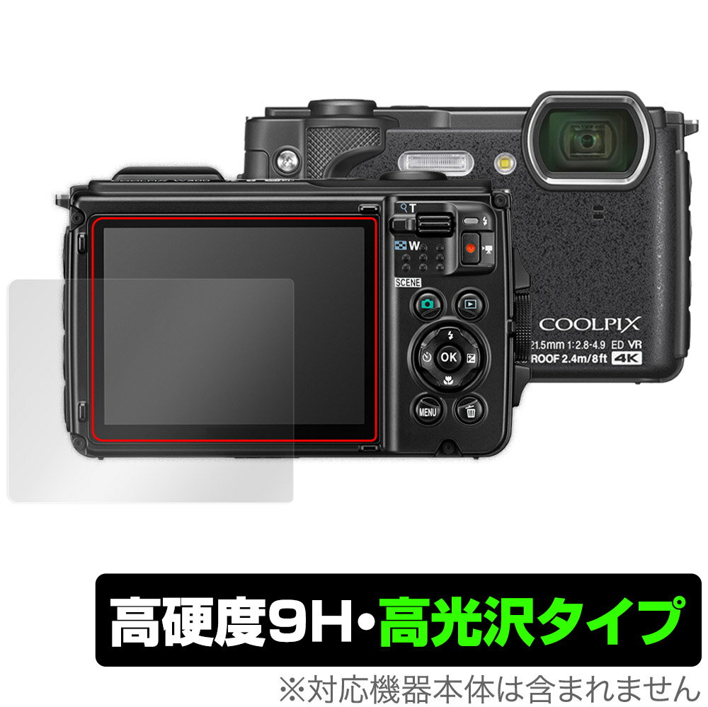 Nikon COOLPIX W300 ݸ ե OverLay 9H Brilliant for ˥ ԥ W300 9H ٤Ʃ