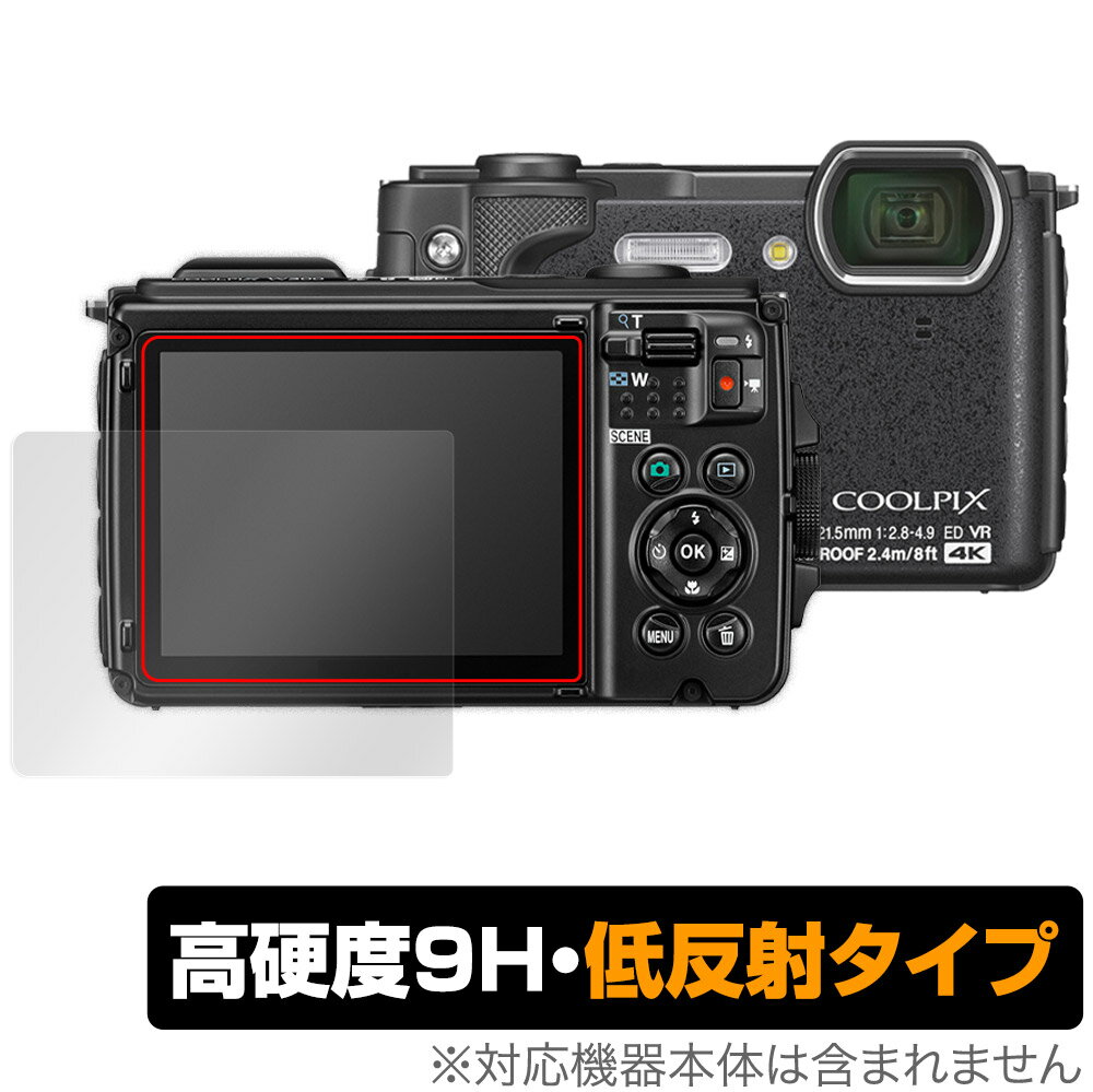 Nikon COOLPIX W300 保護 フィルム OverLay 9