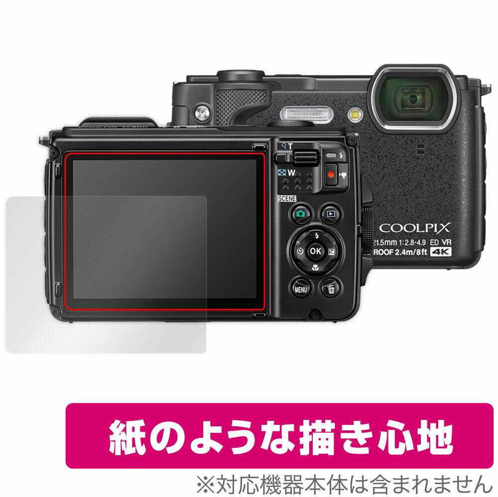 Nikon COOLPIX W300 保護 フィルム OverLay P