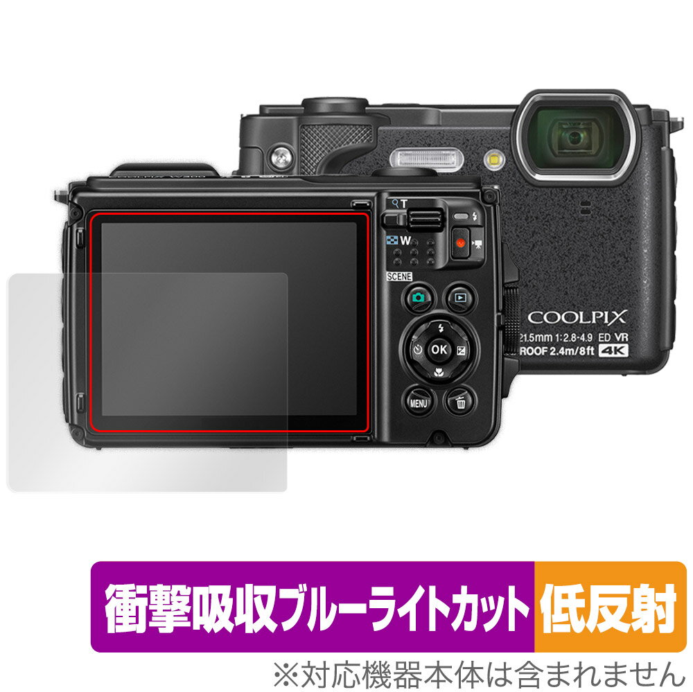 Nikon COOLPIX W300 保護 フィルム OverLay A
