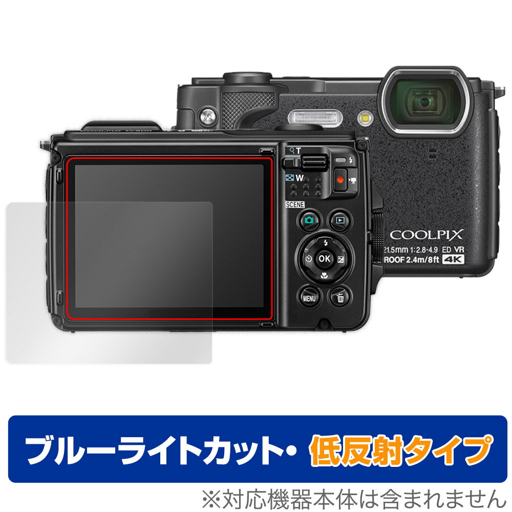 Nikon COOLPIX W300 保護 フィルム OverLay Eye Protector 低反射 for ニコン クールピクス W300 液晶保護 ブルーライトカット 反射低減 1