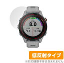 GARMIN Forerunner 255S Music 255S ی tB OverLay Plus for K[~ jOGPSEHb` tی ᔽ  hw