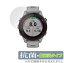 GARMIN Forerunner 255S Music 255S ݸ ե OverLay  Brilliant for ߥ ˥GPSå  륹 