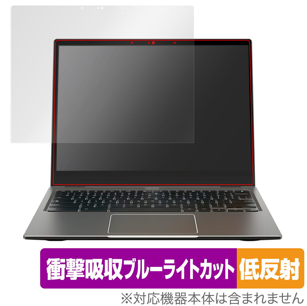 Acer Chromebook Spin 513 CP513-2H 保護 フィルム OverLay Absorber 低反射 for エイサー Spin513 衝撃吸収 ブルーライトカット 抗菌