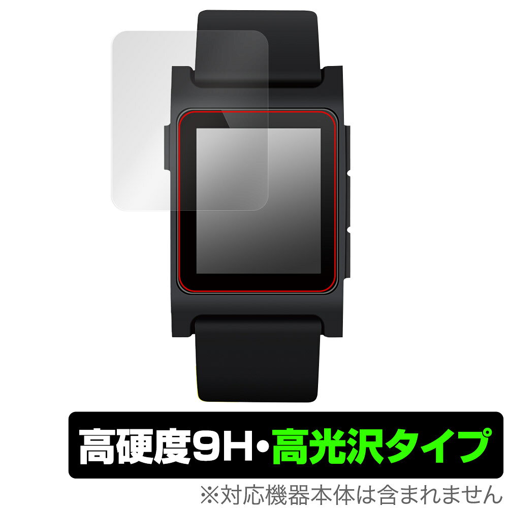 「Vla watch CityA」に対応した9H高硬度の液晶保護シート！ 色鮮やかに再現する高光沢タイプ OverLay 9H Brilliant(オーバーレイ 9H ブリリアント)！ 液晶画面を汚れやキズ付き、ホコリからしっかり保護します。 ガラスのような美しい透明感となめらかな指の滑りを楽しむことができます。 ガラスではないので割れる心配もありません。 ■対応機種 Vla watch CityA ■内容 液晶保護シート 1枚 ■メーカー ミヤビックス ■JANコード / 商品型番 JANコード 4525443518241 商品型番 O9HBVLAWATCHCITYA/12 ■ご注意 この商品はポストイン指定商品となりポストインでお届けします。ポストインは郵便受け(ポスト)にお届けとなりますので「代引き」はご利用できません。もしも「代引き」をご希望の場合には購入手続き内にて「代金引換」をお選びください。「代引き」が可能なようにポストインから宅急便(送料500円追加)に切り替えてお届けします。「Vla watch CityA」に対応した9H高硬度の液晶保護シート！ 色鮮やかに再現する高光沢タイプ OverLay 9H Brilliant(オーバーレイ 9H ブリリアント)！ 液晶画面を汚れやキズ付き、ホコリからしっかり保護します。 ガラスのような美しい透明感となめらかな指の滑りを楽しむことができます。 ガラスではないので割れる心配もありません。 ★表面硬度9H・高光沢タイプ！ 「OverLay 9H Brilliant(オーバーレイ 9H ブリリアント)」は、9H高硬度で透明感が美しい高光沢タイプの液晶保護シートです。 キズつきにくく、画像や動画を色鮮やかに再現します。 ★表面硬度9H素材を使用！ 「OverLay 9H Brilliant(オーバーレイ 9H ブリリアント)」では表面硬度9H素材を採用しています。 電気特性、耐薬品生、耐候性、耐水性も優れフィルムにキズがつきにくくなっています。 もちろん安心の日本製素材を採用。加工からパッケージングまで、すべて日本国内で行っております。 ★光線透過率90%以上で透明感が美しい高光沢タイプ！ 「OverLay 9H Brilliant(オーバーレイ 9H ブリリアント)」は光沢表面処理を採用した液晶保護シートです。光線透過率90%の性能を有するため、高精細なスクリーンの発色を妨げません。透明度が高く、ディスプレイから発する本来の色調に近くなります。 ★自己吸着型保護シート！ 自己吸着タイプなので貼り付けに両面テープや接着剤は必要なく、簡単に貼り付けることができます。液晶画面に合わせてジャストサイズにカットされた少し硬めのシートなので、隅々までしっかりとキズや汚れから守ってくれます。シート表面のキズや質感の劣化が目立つようになったら、お取換えください。 ■対応機種 Vla watch CityA ■内容 液晶保護シート 1枚 ■メーカー ミヤビックス ■JANコード / 商品型番 JANコード 4525443518241 商品型番 O9HBVLAWATCHCITYA/12 ※この商品は初期不良のみの保証になります。 ※写真の色調はご使用のモニターの機種や設定により実際の商品と異なる場合があります。 ※製品の仕様は予告無しに変更となる場合があります。予めご了承ください。 ※このページに記載されている会社名や製品名、対応機種名などは各社の商標、または登録商標です。