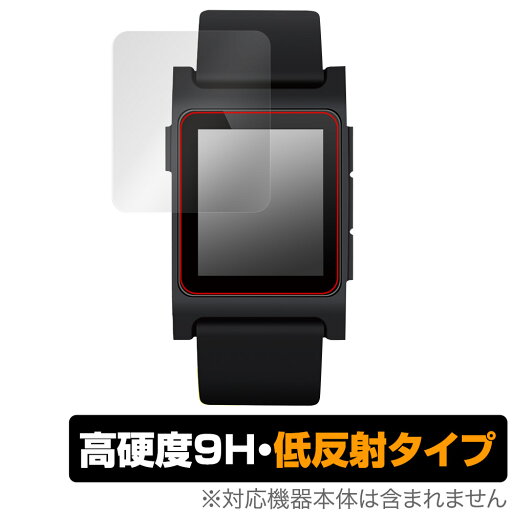 Vla watch CityA 保護 フィルム OverLay 9H Plus for Vla watch CityA 9H 高硬度 反射防止 Vla watch CityA 保護 フィルム OverLay 9H Plus for Vla watch CityA 9H 高硬度 反射防止