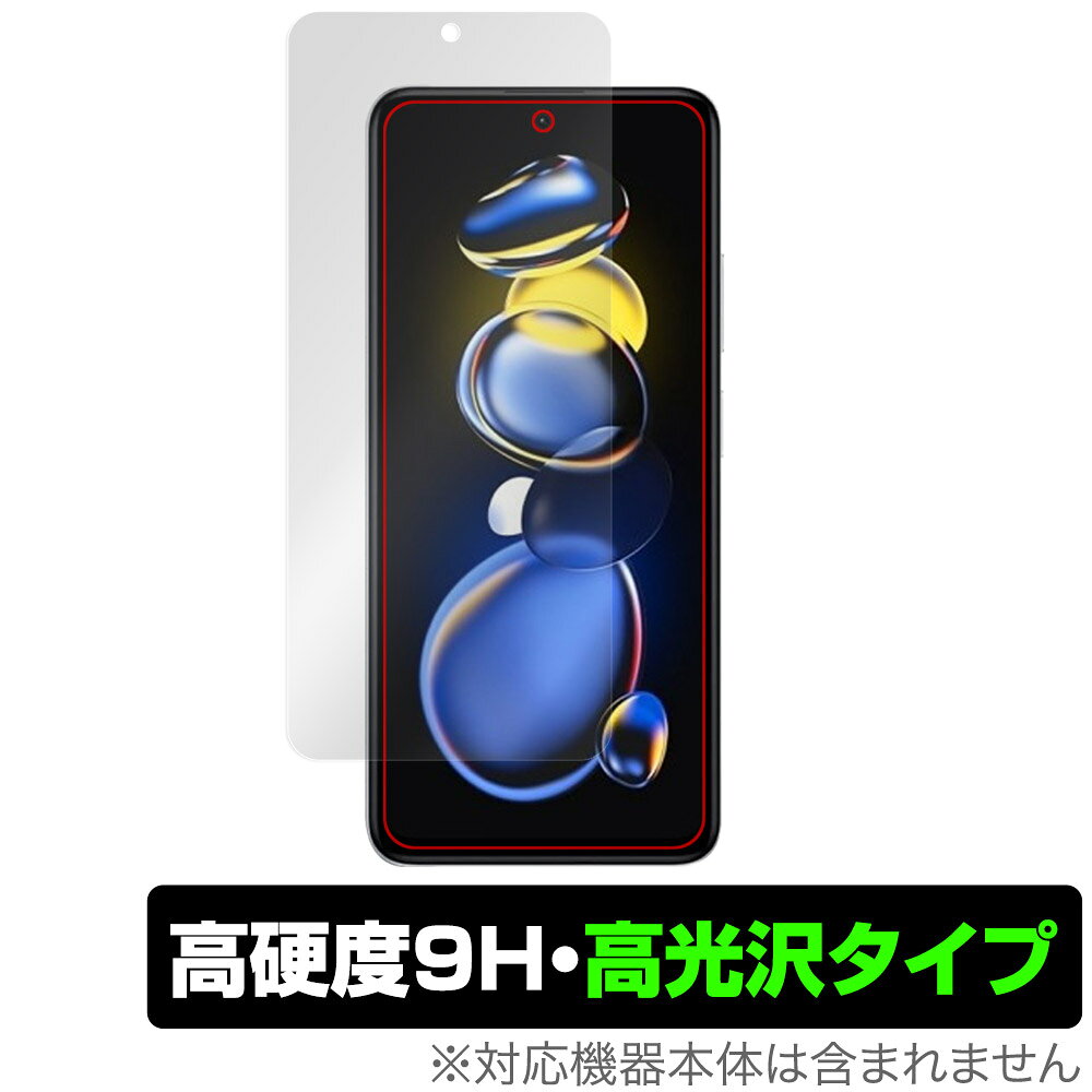 Rakuten - Xiaomi Redmi Note 11T Pro 保護 フィルム OverLay 9H Brilliant for シャオミ レドミ ノート 11T プロ 9H 高硬度 透明 高光沢