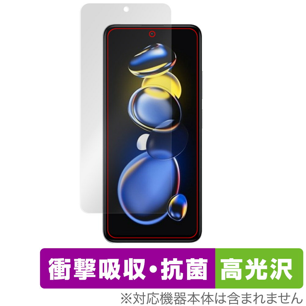 Xiaomi Redmi Note 11T Pro ی tB OverLay Absorber  for VI~ h~ m[g 11T v Ռz  R