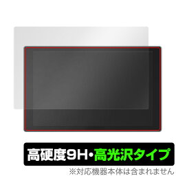 LILLIPUT A11 カメラトップモニター 保護 フィルム OverLay 9H Brilliant for LILLIPUT A11 10.1インチ 4K 9H 高硬度 透明 高光沢