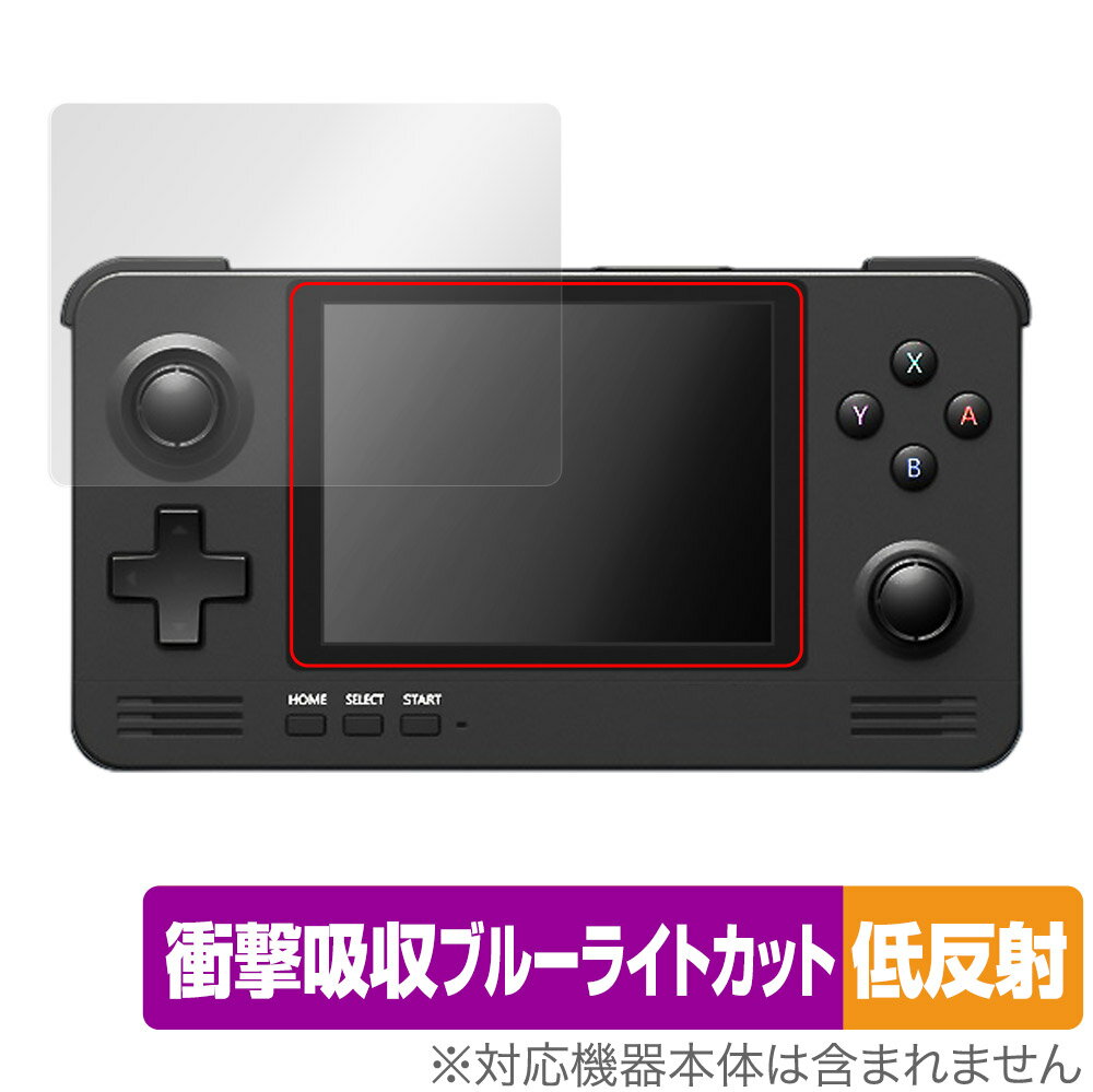 楽天市場】retroid pocket 3（パソコン・周辺機器）の通販
