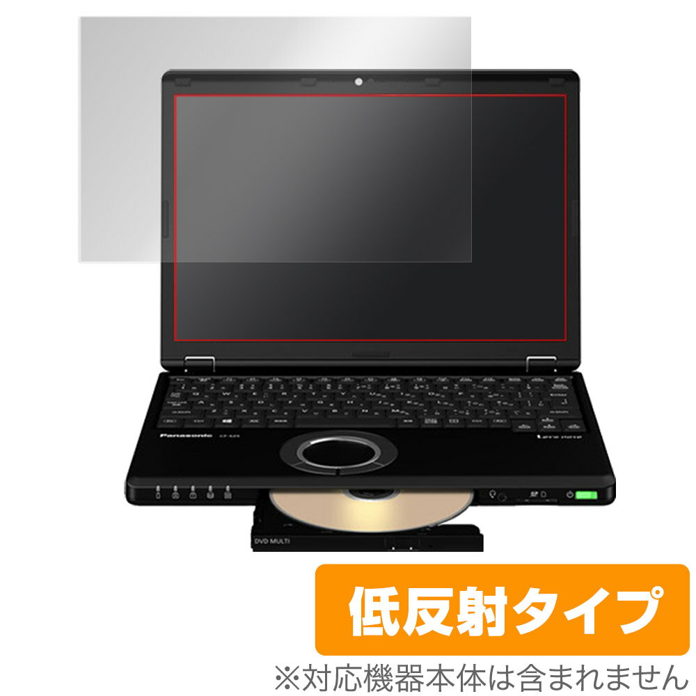 楽天市場】cf-sv2 bdccrの通販